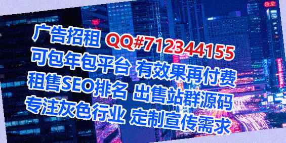 船营卵妹运输门市部